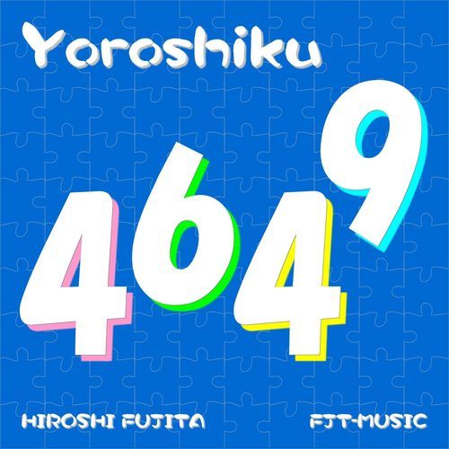 Yoroshiku cover art