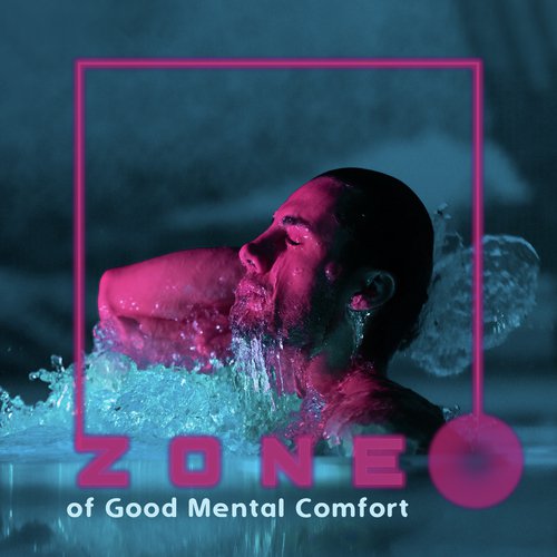 Tranquil Atmosphere cover art