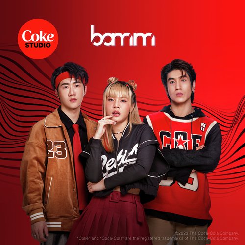 โดนเทแต่เท่อยู่ (2cool2care) (Coke Studio)_poster_image