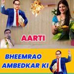 AARTI BHEEMRAO AMBEDKAR KI