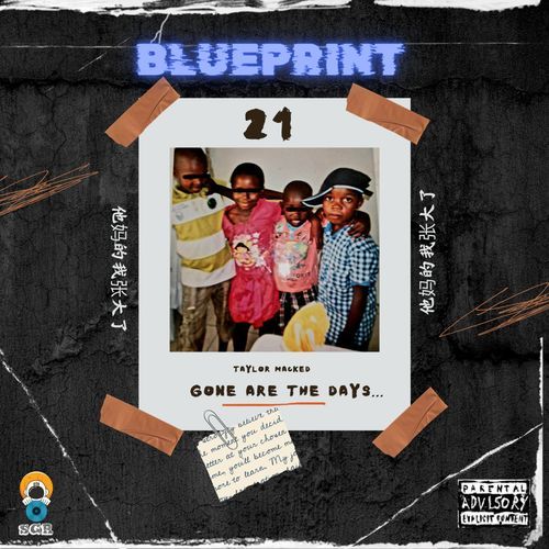 2WENTY 1NE cover art