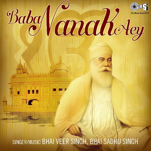 Baba Nanak Aey_poster_image