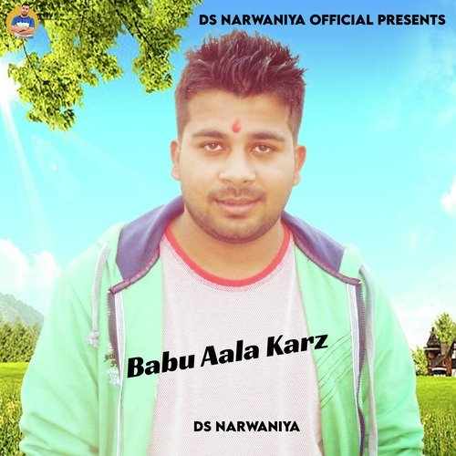 Babu Aala Karz