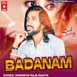 Badanam-NCcpHA4GUEk