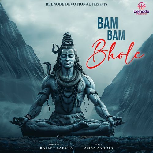 Bam Bam Bhole