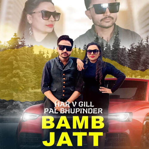 Bamb Jatt