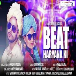 Beat Haryana Ki-JjwZWEJiAHU