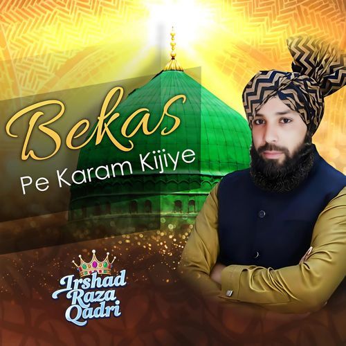 Bekas Pe Karam Kijiye