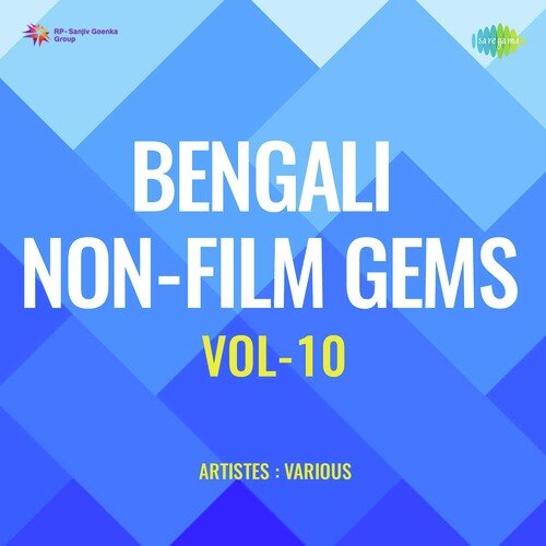 Bengali Non-Film Gems Vol-10