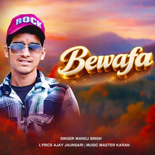 Bewafa