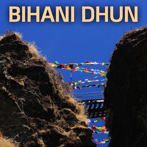 Bihani Dhun