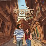 Bikaner