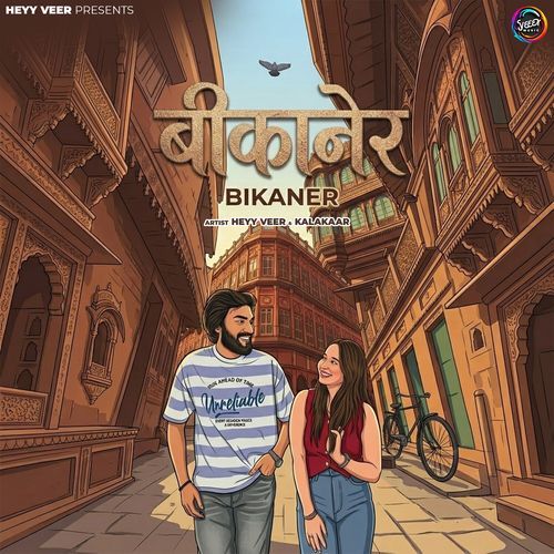 Bikaner