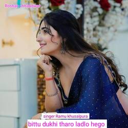 Bittu Dukhi Tharo Ladlo Hego-JkVYRh9eaGU