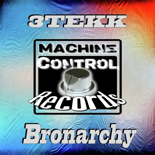 Brotuker cover art
