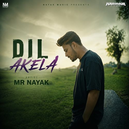 DIL AKELA