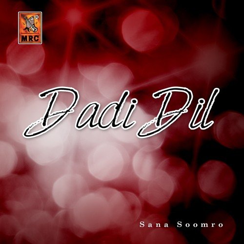 Dadi Dil