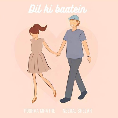 Dil ki baatein