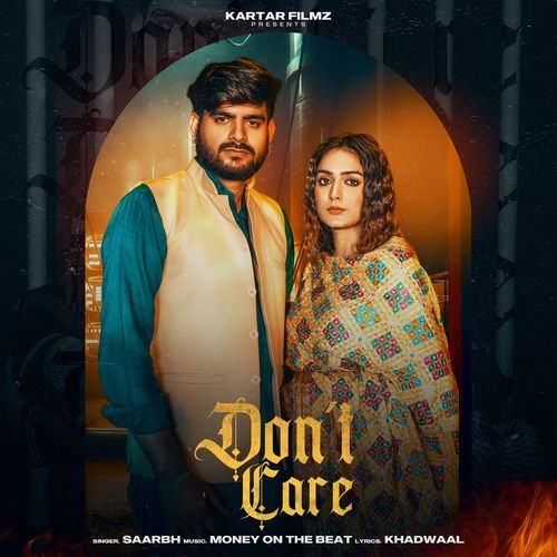 Don't Care