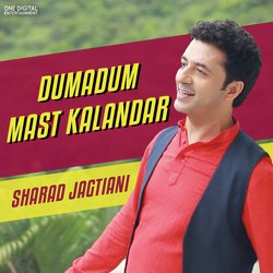 Dumadum Mast Kalandar-ID85ezNbXFw