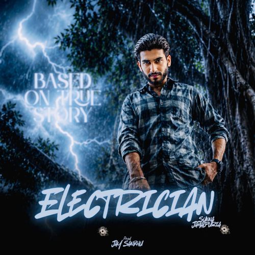 Electrician