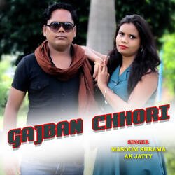 Gajban Chhori-QlwscxJJXXg