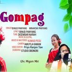 Gompag