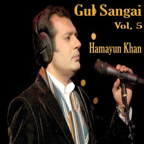 Gul Sangai, Vol. 5