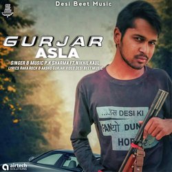 Gurjar Asla-EzFZQDsJc2o