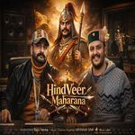 HindVeer Maharana