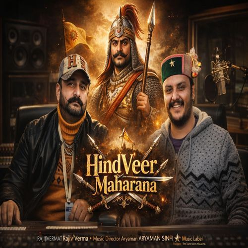 HindVeer Maharana