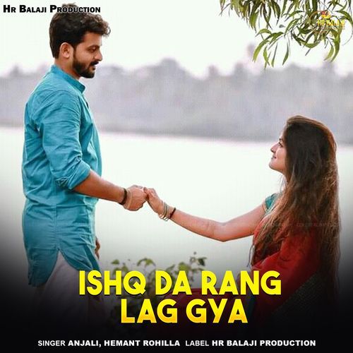 Ishq Da Rang Lag Gya