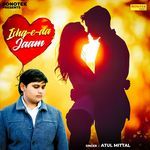 Ishq-E-Da Jaam