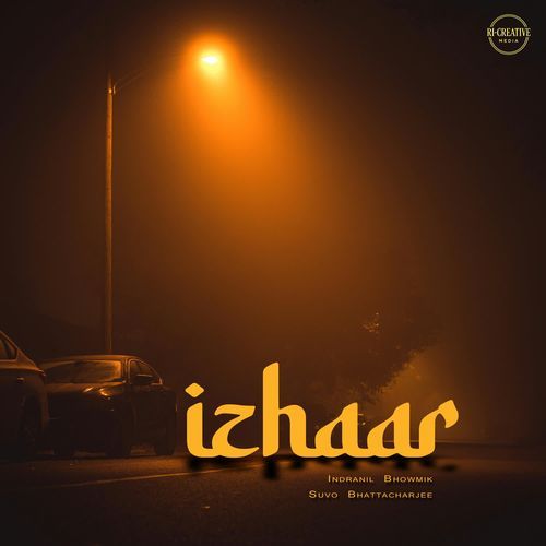 Izhaar