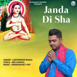 Janda Di Sha (feat. MrSadak)-GScHQEF-B3E