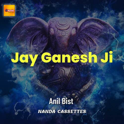 Jay Ganesh Ji