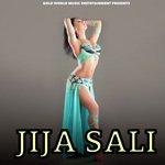 Jija Sali
