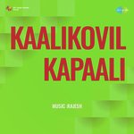 Kaalikovil Kapaali