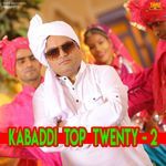 Kabaddi Top Twenty - 2