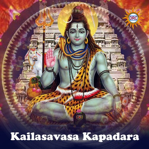 Kailasavasa Kapadara_poster_image