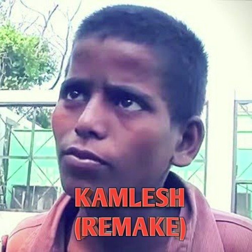 Kamlesh (Remake) cover art