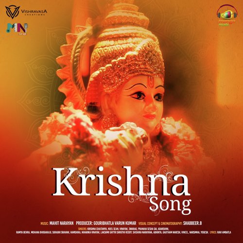 Krishna Songs Download - Free Online Songs @ JioSaavn