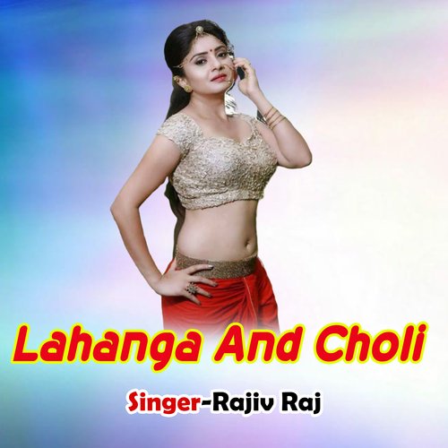 Lahanga And Choli