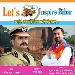 Let's Inspire Bihar-EgUoBEF1dWU