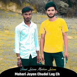 Mahari Jayan Chudel Lag Ch-CF4YZE0Cdlo