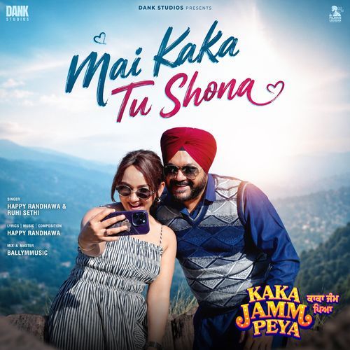 Mai Kaka Tu Shona