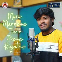 Mara Mannema Taro Prema Riyatho-GywCZx5Fcms