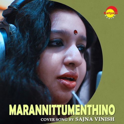 Marannittumenthino (Recreated Version)_poster_image