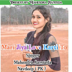 Mari Jiya Love Karti To-CAsSVERqW10