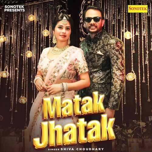 Matak Jhatak